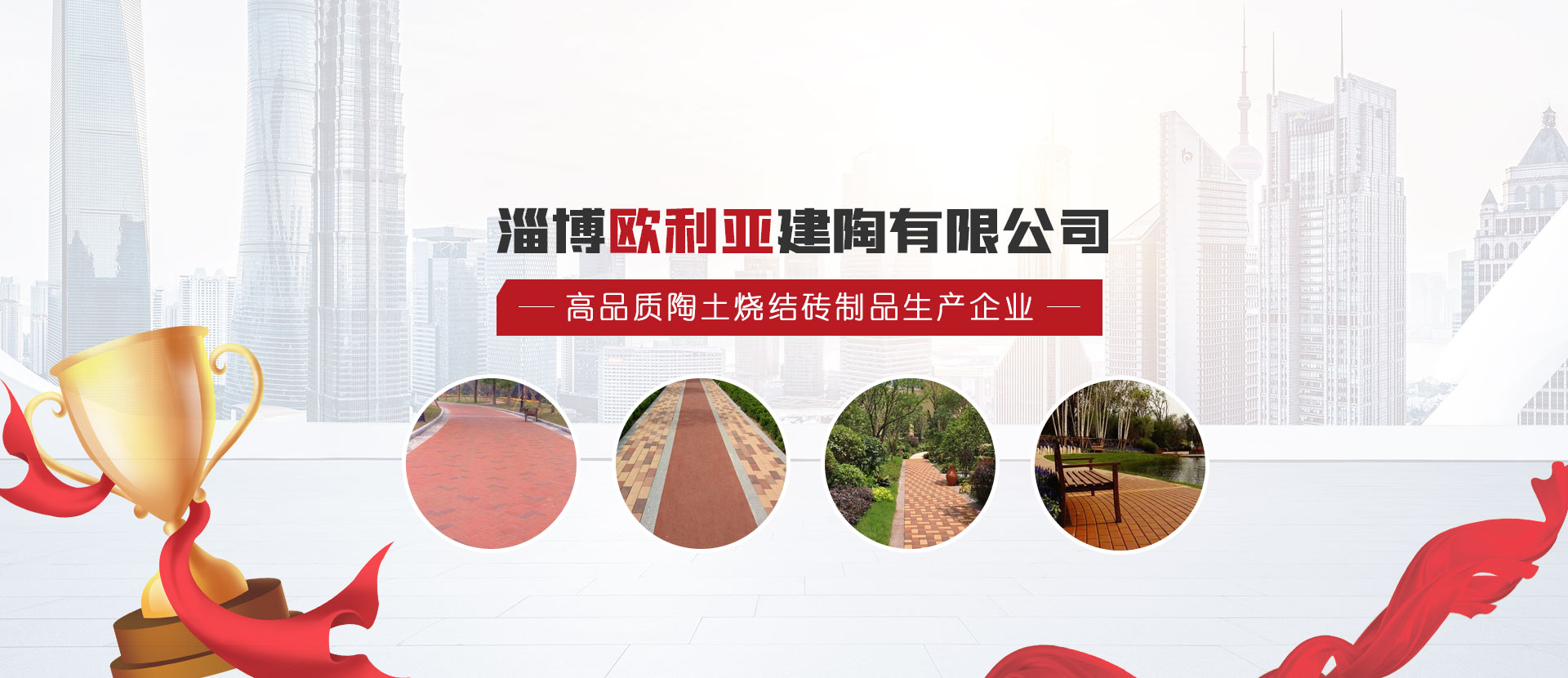 邢臺(tái)電纜橋架