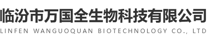盛紅電纜橋架廠(chǎng)